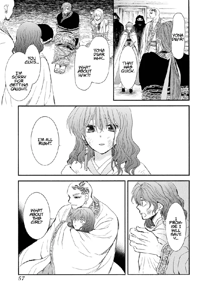 Yona of the Dawn Chapter 238 image 12_optimized